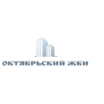 Отзывы людей о Октябрьский ЖБИ - Москва, Монтажная улица, 9с1