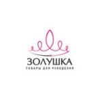 Отзывы людей о Магазин Золушка - Москва, Красностуденческий проезд, 2