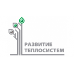 Отзывы людей о РазвитиеТеплоСистем - Москва, Очаковское шоссе, 38
