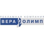 Отзывы людей о Вера & Олимп - Москва, Октябрьская улица, 7с3
