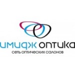 Отзывы людей о Имидж-Оптика - Москва, Большая Марфинская улица, 4к4