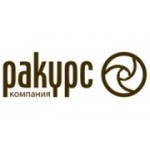 Отзывы людей о Ракурсъ - Москва, Хорошёвское шоссе, 38к1