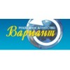 Рекламное агентство Вариант+ - Москва, Волгоградский проспект, 46Б