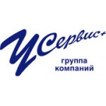 Отзывы людей о У Сервис+ Subaru - Москва, Башиловская улица, 2с3