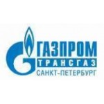 Отзывы людей о Газпром Трансгаз Санкт-Петербург - Санкт-Петербург, Варшавская улица, 3к2Б
