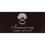 Отзывы людей о Студия красоты Летний Сад - Москва, улица Герасима Курина, 16