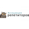 Ассоциация Репетиторов, офис - Москва, улица Ленинские Горы, 1, стр. 75