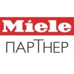 Отзывы людей о Miele - Москва, Ленинский проспект, 61/1