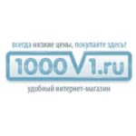 Отзывы людей о 1000v1.ru - Санкт-Петербург, Пискарёвский проспект, 150к2