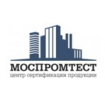 Отзывы людей о Моспромтест - Москва, Кутузовский проспект, 36с41