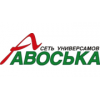 Авоська - Москва, 3-й Сетуньский проезд, 8