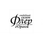 Отзывы людей о Салон Флер - Москва, улица Олеко Дундича, 5