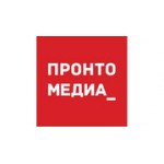 Отзывы людей о Пронто-Москва - Москва, 2-й Южнопортовый проезд, 27Ас1