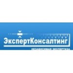 Отзывы людей о Экспертконсалтинг - Москва, Старомонетный переулок, 8с6