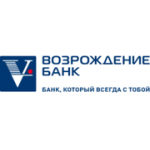 Отзывы людей о Центральный филиал Публичного акционерного общества Банк Возрождение - Москва, Лучников переулок, 7/4с1