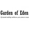 Garden of Eden - Москва, Пресненская набережная, 12