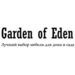 Отзывы людей о Garden of Eden - Москва, Пресненская набережная, 12