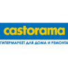 Castorama - Москва, Правобережная улица, 1Б