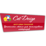 Отзывы людей о Cnt-Design - Москва, Рязанский проспект, 86/1с1