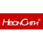 Отзывы людей о Неон Сити - Москва, Рязанский проспект, 8Ас14