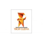 Отзывы людей о Творческая площадка Твоя сцена - Москва, улица Барклая, 6с5