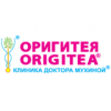 Оригитея - Екатеринбург, Посадская улица, 83