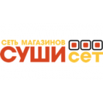 Отзывы людей о СушиСет - Москва, Нижний Сусальный переулок, 5с2
