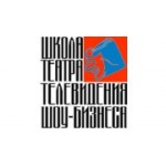 Отзывы людей о Общеобразовательная школа Санкт-Петербургская школа Ттишб НОУ - Санкт-Петербург, набережная реки Фонтанки, 90к8