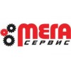 Мега-Сервис - Москва, улица Декабристов, 51с30