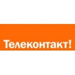 Отзывы людей о Телеконтакт - Москва, Орликов переулок, 3кА