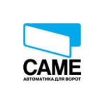 Отзывы людей о Came Group - Москва, Отрадная улица, 2Бс6