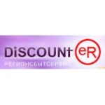 Отзывы людей о Регионсэйл - Москва, 4-я улица Марьиной Рощи, 12с1