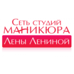 Отзывы людей о УК Лены Лениной - Москва, Голиковский переулок, 11