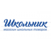 Интернет-магазин Школьник - Москва, Новослободская улица, 48