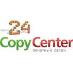 Отзывы людей о 24 Копи центр - Москва, Малая Сухаревская площадь, 2/4