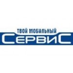 Отзывы людей о Твой мобильный сервис - Москва, Садовая-Кудринская улица, 20