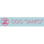 Отзывы людей о Занко - Москва, Выборгская улица, 22с3