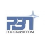 Отзывы людей о Роосбликпром - Москва, улица Правды, 8к49