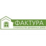 Отзывы людей о Фактура - Москва, 6-й Новоподмосковный переулок, 10