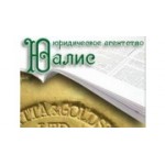 Отзывы людей о Юалис - Москва, Новодмитровская улица, 5Ас1