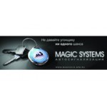 Отзывы людей о Magic Systems - Санкт-Петербург, Менделеевская улица, 2