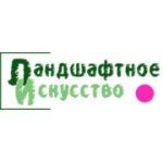 Отзывы людей о Ландшафтное Искусство - Москва, Малый Тишинский переулок, 14-16