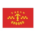 Отзывы людей о Такси 6000000 - Санкт-Петербург, Ржевская улица, 38