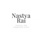 Отзывы людей о Свадебный салон Настя Рай - Москва, Китайгородский проезд, 2