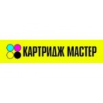 Отзывы людей о Картридж Мастер - Екатеринбург, Основинская улица, 8