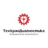 ТехкранДиагностика, Techkrandiagnostika - Москва, Чистопрудный бульвар, 11с1