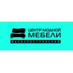Отзывы людей о Центр мебели Василеостровский - Санкт-Петербург, 13-я линия Васильевского острова, 70