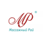 Отзывы людей о Массажный рай - Санкт-Петербург, Малая Балканская улица, 17