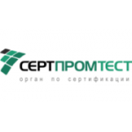 Отзывы людей о Центр сертификации СертПромТест - Москва, Летниковская улица, 10с2