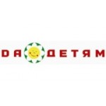Отзывы людей о ДА-детям - Москва, 1-й Сетуньский проезд, 10с4